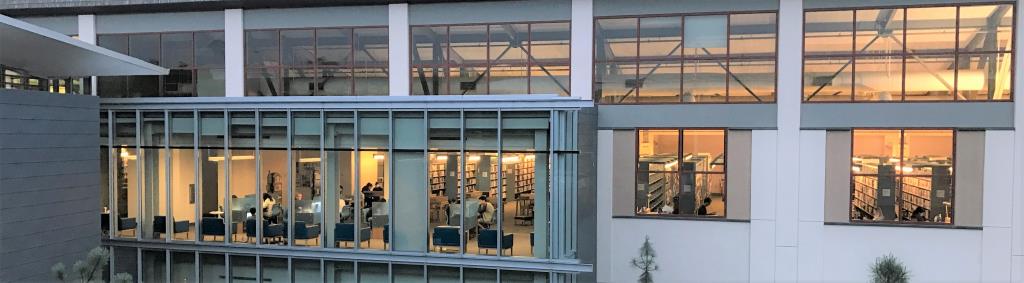 Second Floor of the Newport Beach Library From City Hall