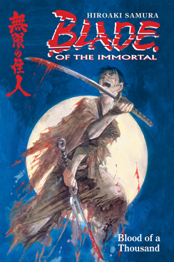 blade of the immortal book cover