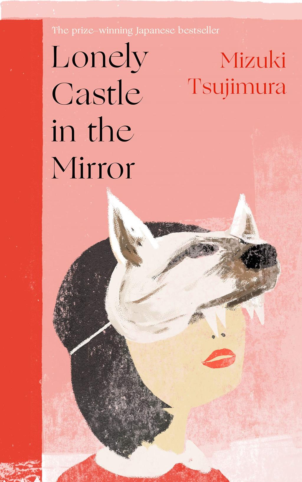 lonely castle in the mirror book cover