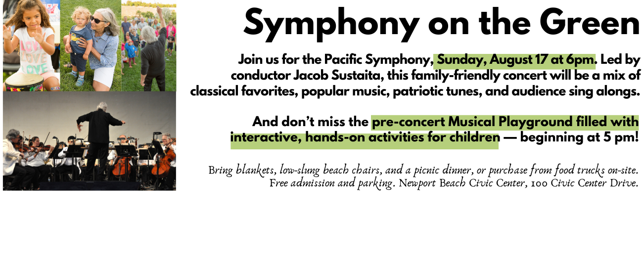 symphony 2.5