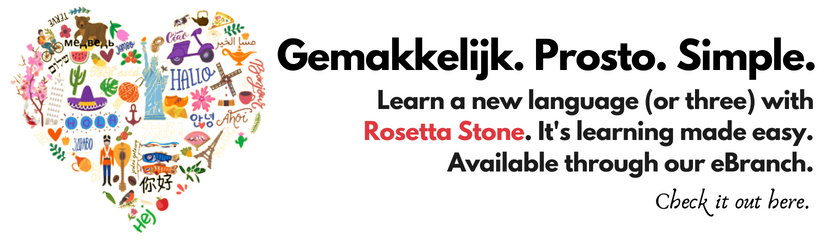 rosetta banner