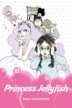 princess Jellyfish manga cover
